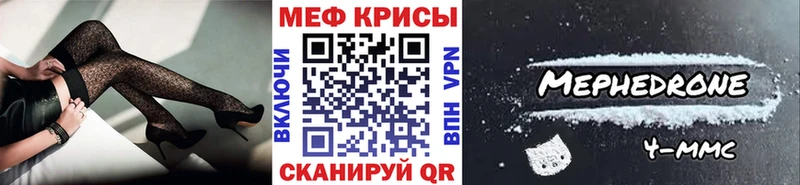 Виды наркотиков купить Салехард АМФ  МЕФ  СОЛЬ 