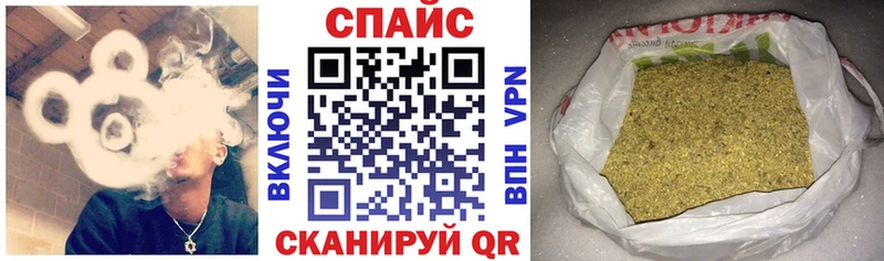 omg рабочий сайт  Салехард  Бутират жидкий экстази 