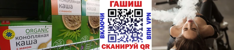 кракен tor  дарнет шоп  Салехард  Печенье с ТГК конопля 