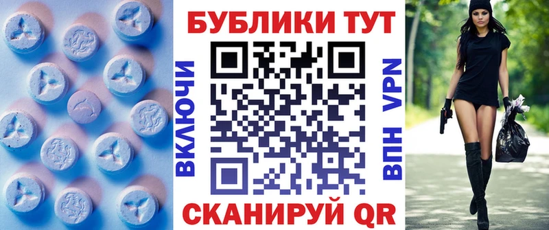 mega как войти  Салехард  ЭКСТАЗИ mix 