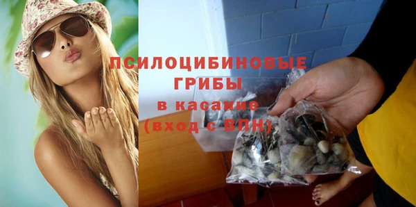 мефедрон мука Алзамай