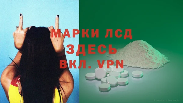 a pvp Алексеевка