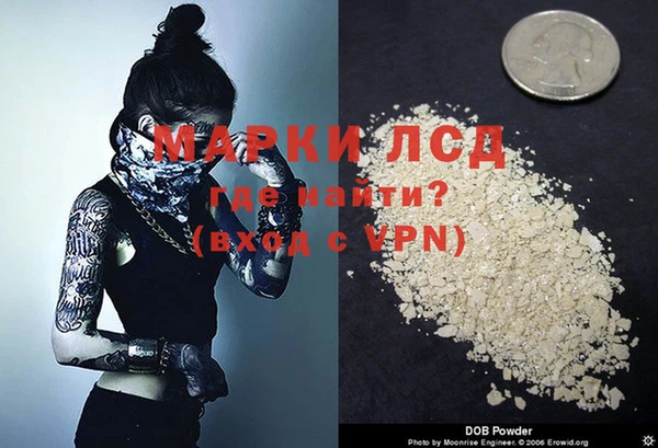 a pvp Алексеевка