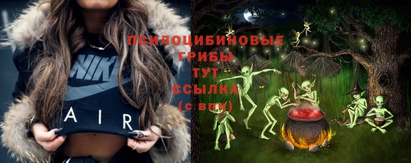 мефедрон мука Алзамай
