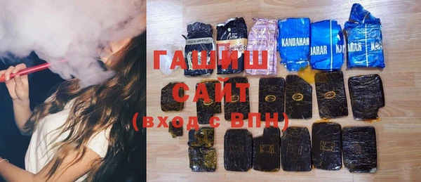 винт Алексин