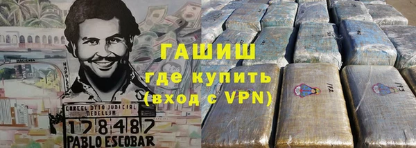 винт Алексин