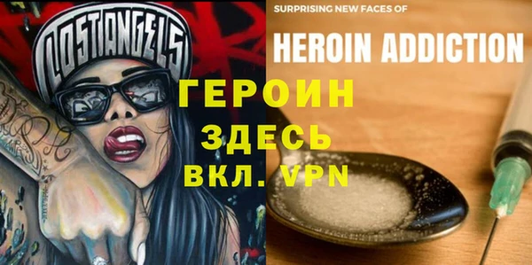 винт Алексин