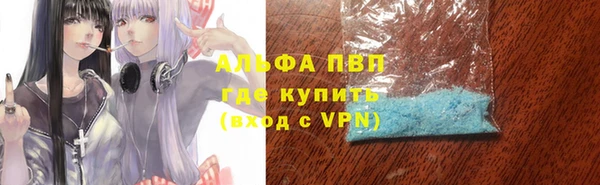 a pvp Алексеевка
