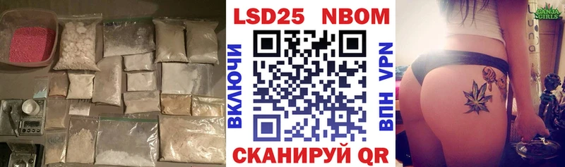 продажа наркотиков  Салехард  Лсд 25 экстази кислота 