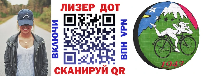 Марки NBOMe 1500мкг  Салехард 